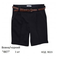 SuzieШт шерсть Шорти для дівчинки Шт10608 "ІВЕТ" чорний 122-152   1 шт