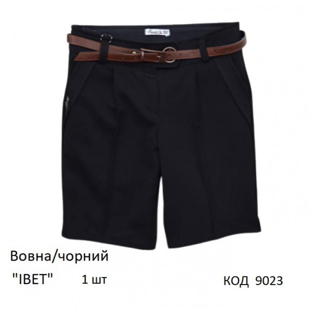 SuzieШт шерсть Шорти для дівчинки Шт10608 "ІВЕТ" чорний 122-152   1 шт
