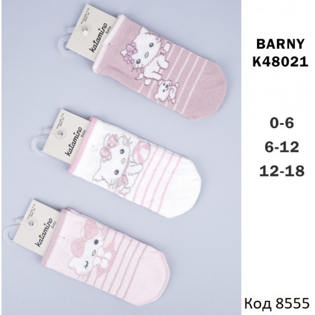 ArtiKatamino Шкарпетки бавовняні для дівчинки ясельні МАЛЮНОК K48021 МІКС 12(3)шт.