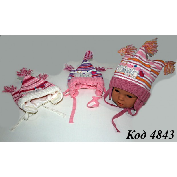 YO Шапка в'язана на флісі для дівчинки (на зав'язках) 44-48 6(3) шт