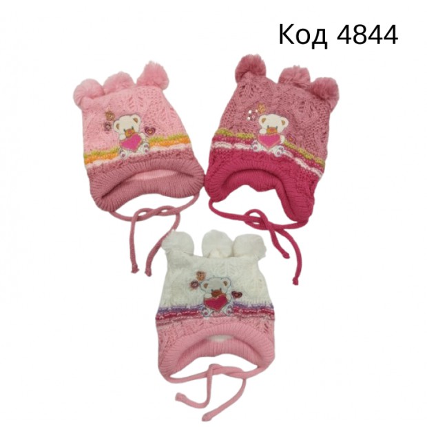 YO Шапка в'язана подвійна на флісі для дівчинки (на зав'язках)44-48 6(3)шт