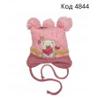 YO Шапка в'язана подвійна на флісі для дівчинки (на зав'язках)44-48 6(3)шт