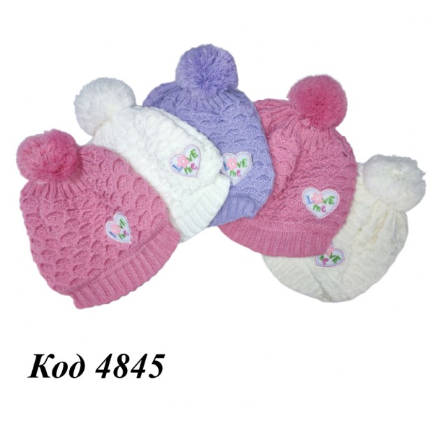 -- YO Шапка в'язана подвійна для дівчинки  46-48  5шт