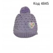 -- YO Шапка в'язана подвійна для дівчинки  46-48  5шт