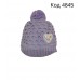 -- YO Шапка в'язана подвійна для дівчинки  46-48  5шт