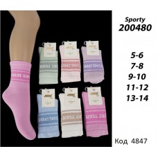 ArtiKatamino Шкарпетки бавовняні для дівчинки НАДПИС 200480 МІКС кольорів  12(3) шт.