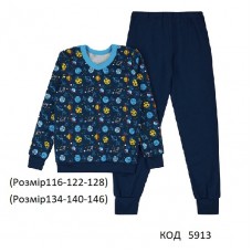 ЛяЛя Піжама футер для хлопчика К3ФТ143      3шт