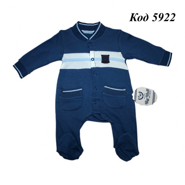 Tr Комбінезон інтерлок для хлопчика TinyWorld 2216   62,68,74р. 3шт.