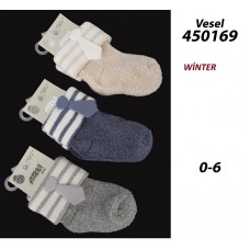 ArtiKatamino Шкарпетки махрові для хлопчика ясельні НАШИВКА 450 мікс 0-6/12-18  12(3) шт.