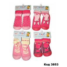 YO Шкарпетки прогумована підошва OB-002  для дівчинки  27розм. 4(3) шт