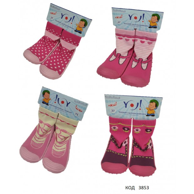 YO Шкарпетки прогумована підошва OB-002  для дівчинки  27розм. 4(3) шт