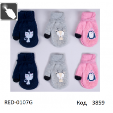 YO дв.Рукавиці для дівчинки в'язані подвійні RED-0107G   Акрил СЕНСОР 12,14.16 розмір. 6 шт