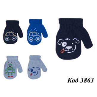 одR-002 Варежки одинарные МАЛЬЧ. 5%ШЕРСТЬ.ABS” 12