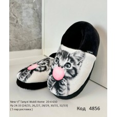 Waldi(24-33)  ТАПКИ закриті друк Котик булька 20-4-610    5шт