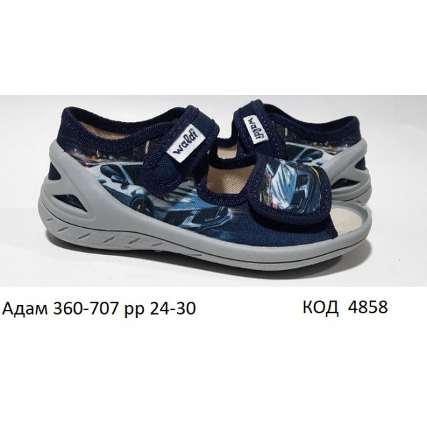Waldi(24-30)х  AДАМ друк     360-707 підошва сіра  7 шт