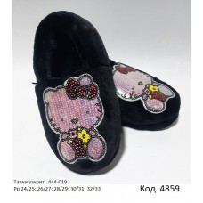 Waldi(24-33)  ТАПКИ закриті нашивка КИЦЯ    444 019 5  шт