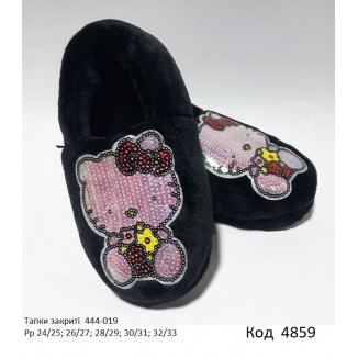 Waldi(24-33)  ТАПКИ закриті нашивка КИЦЯ    444 019 5  шт