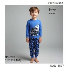 ТТ Пижама футер для хлопчика 152,158,164   0102302кол     2 шт