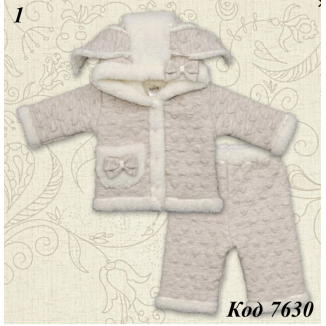 Костюм капитон махра АМУРЧИК 68,74,80,86  1 шт.