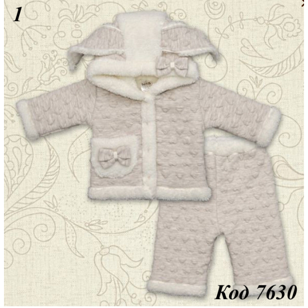 Костюм капитон махра АМУРЧИК 68,74,80,86  1 шт.