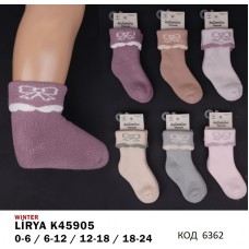 ArtiKatamino Шкарпетки махрові для дівчинки ясельні ВІДВОРОТ К45905  МІКС 0-6/12-18  12(3) шт.