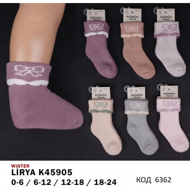 ArtiKatamino Шкарпетки махрові для дівчинки ясельні ВІДВОРОТ К45905  МІКС 0-6/12-18  12(3) шт.