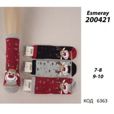 ArtiKatamino Шкарпетки бавовняні для хлопчика МАЛЮНОК 200421 МІКС кольорів  12(3) шт.
