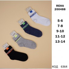 ArtiKatamino Шкарпетки бавовняні для хлопчика МАЛЮНОК 200488 Мікс кольорів  12(3) шт.