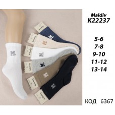 ArtiKatamino Шкарпетки бавовняні УНІ РУБЧИК "М"   МАЛЮНОК К22237 МІКС кольорів  12(3) шт.