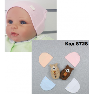 Шапка рибана БЕНИ однот.40-42р. 5шт.