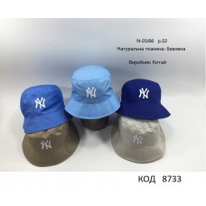 Ch Панамка для хлопчика NewYork  №25/66 розмір52  5шт