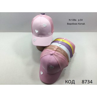Ch Блайзер для дівчинки Сердечки  №128а розмір54  5шт