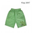 ,Ch Шорти для дівчинки легка тканина Fashion Wear  116-134  4шт