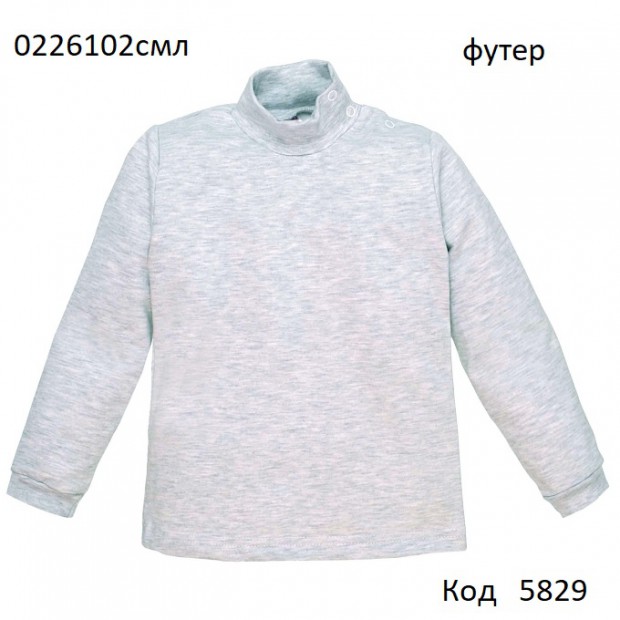 ТТ Гольф стійка Футер начос УНІ 0226102смл  092,98,104,110  4(3)шт