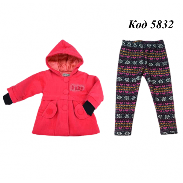 Ch Костюм Болеро + лосини на футрі 98 орнамент  3(1) шт