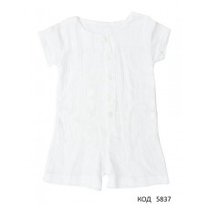 БМ Пісочник для хлопчика МУСЛІН 13234  62,68,70,80   БІЛИЙ   4 шт