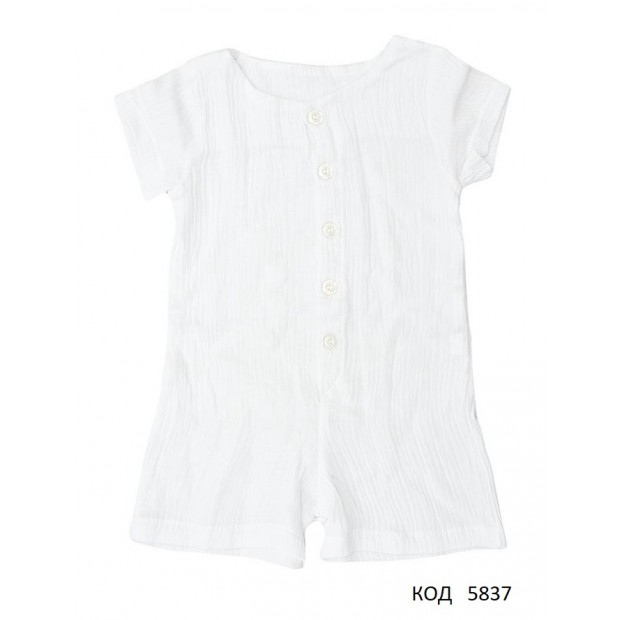 БМ Пісочник для хлопчика МУСЛІН 13234  62,68,70,80   БІЛИЙ   4 шт