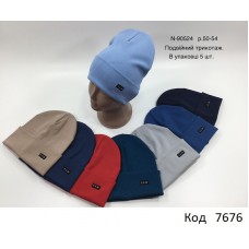 Viva Шапка подвійна для хлопчика N-90524  50-54    5шт