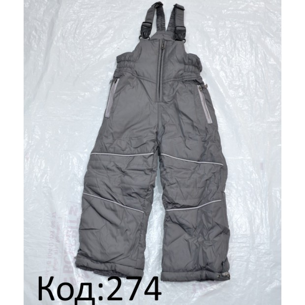 Комбинезон плащ.RM мальч. 5 р.