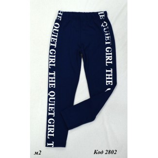 Tr Лосини для дівчинки стрейч Pampella 5301  (104-134) 5(4) шт