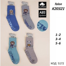ArtiKatamino Шкарпетки бавовняні для хлопчика ABS МАЛЮНОК К20321 МІКС кольорів  12(3) шт.