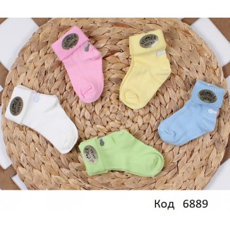 Tr Шкарпетки для новонароджених Sullun 077 однотонні резинка 12шт