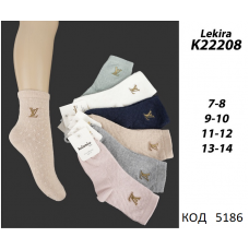 ArtiKatamino Шкарпетки бавовняні для дівчинки НАШИВКА К22208  МІКС кольорів 12(3) шт.