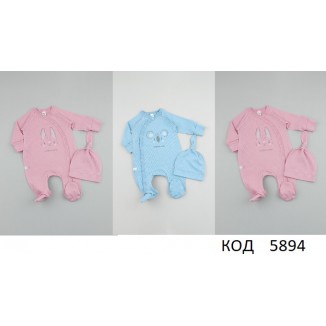 MarioKids Комбінезон інтерлок-рубчик  МИКС 56 3шт