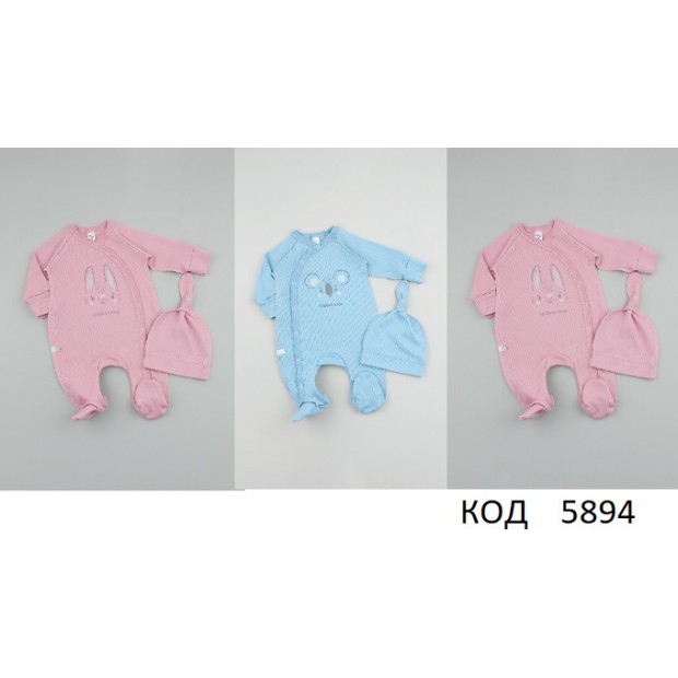 MarioKids Комбінезон інтерлок-рубчик  МИКС 56 3шт
