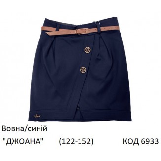 SuzieЮб 122-152шерсть Спідниця Юб27608 "ДЖОАНА" синій 122-152 6шт