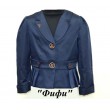 SuzieПд 116-134меморі Піджак для дівчинки Жк11605 "ФІФІ" синій 116-134 4р
