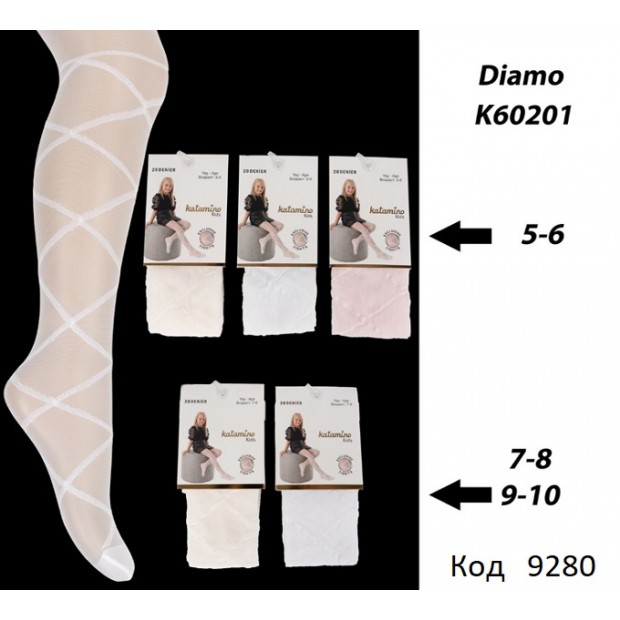 ArtiKatamino Колготки капронові 20 DEN 95%ПА,5%Ел  РОМБ К60201  МІКС кольорів 6(3) шт.