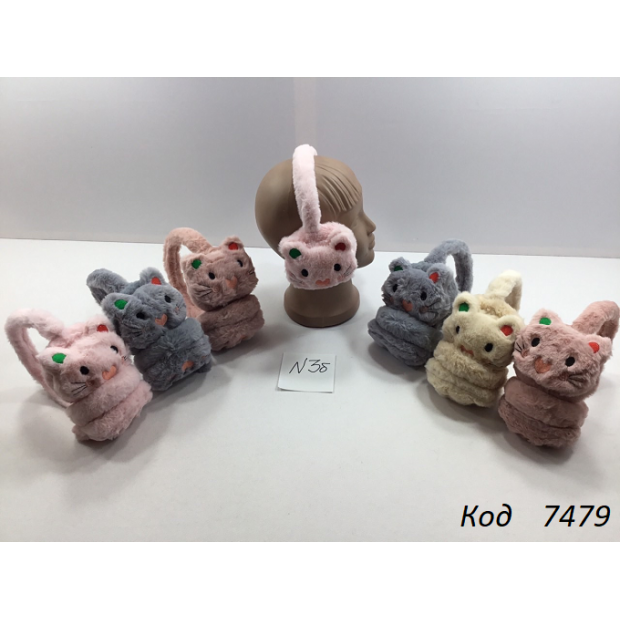 Навушники хутряні   Кішка Вусики 12(3)шт