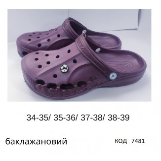 ALexШапка+СНУДвязка флис КОТ D564 мальч 48-50 1 шт.